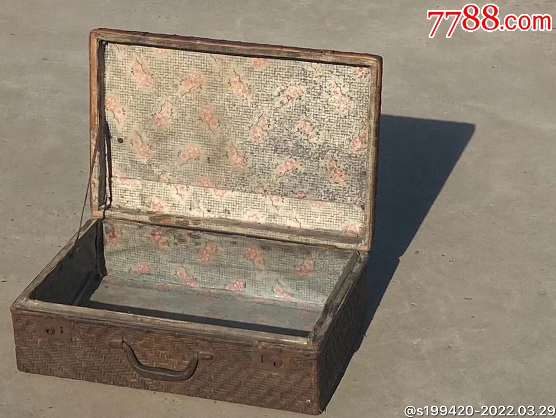 民国藤编行李箱做工精细包浆一流尺寸503317