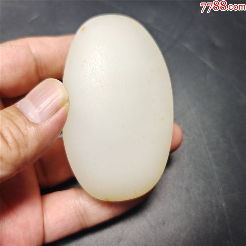 和田玉籽料原石手把件