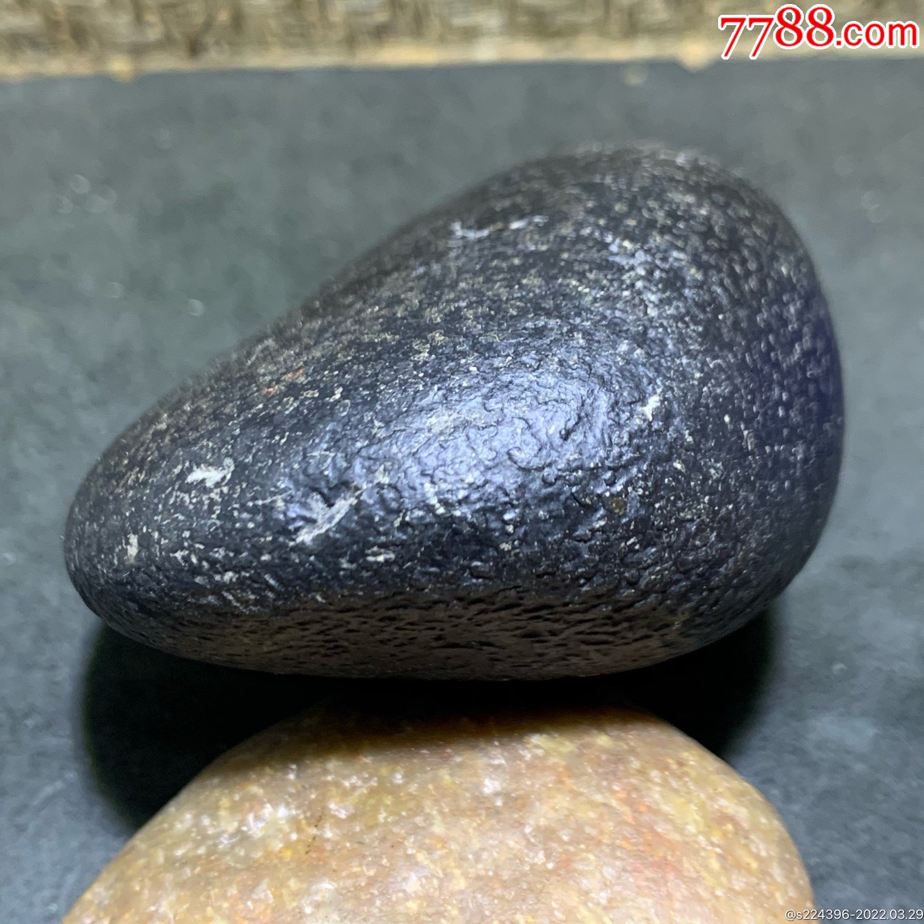 新疆哈巴河黑珍珠原石一块_风砺石/戈壁石_第6张_7788旧家具收藏