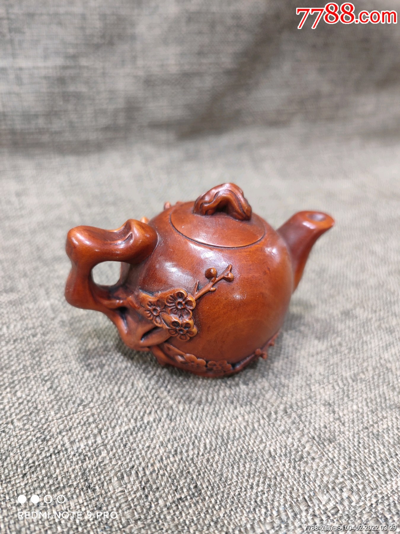 黄杨木雕梅花摆件