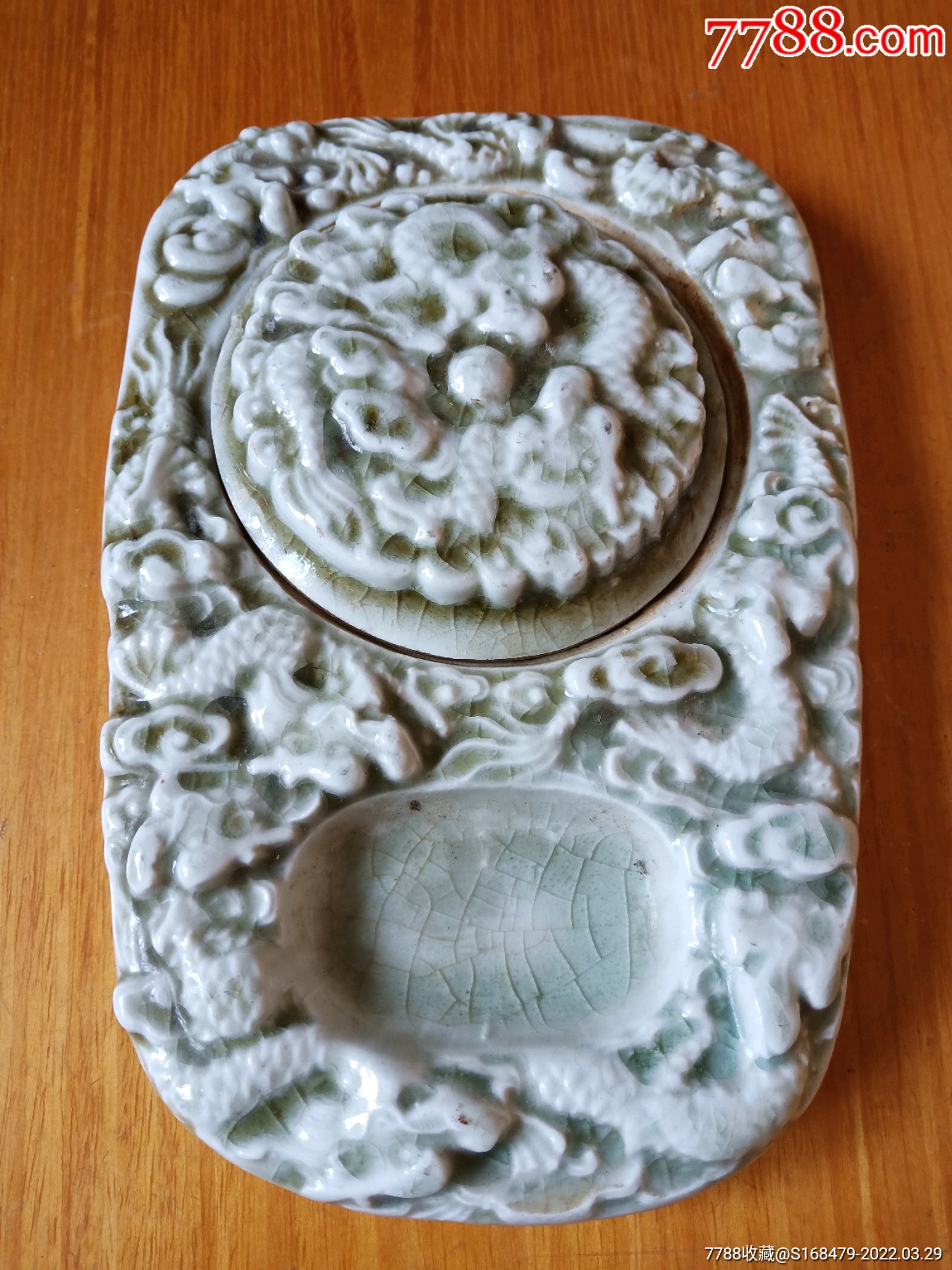 龙纹瓷砚台精美漂亮少见