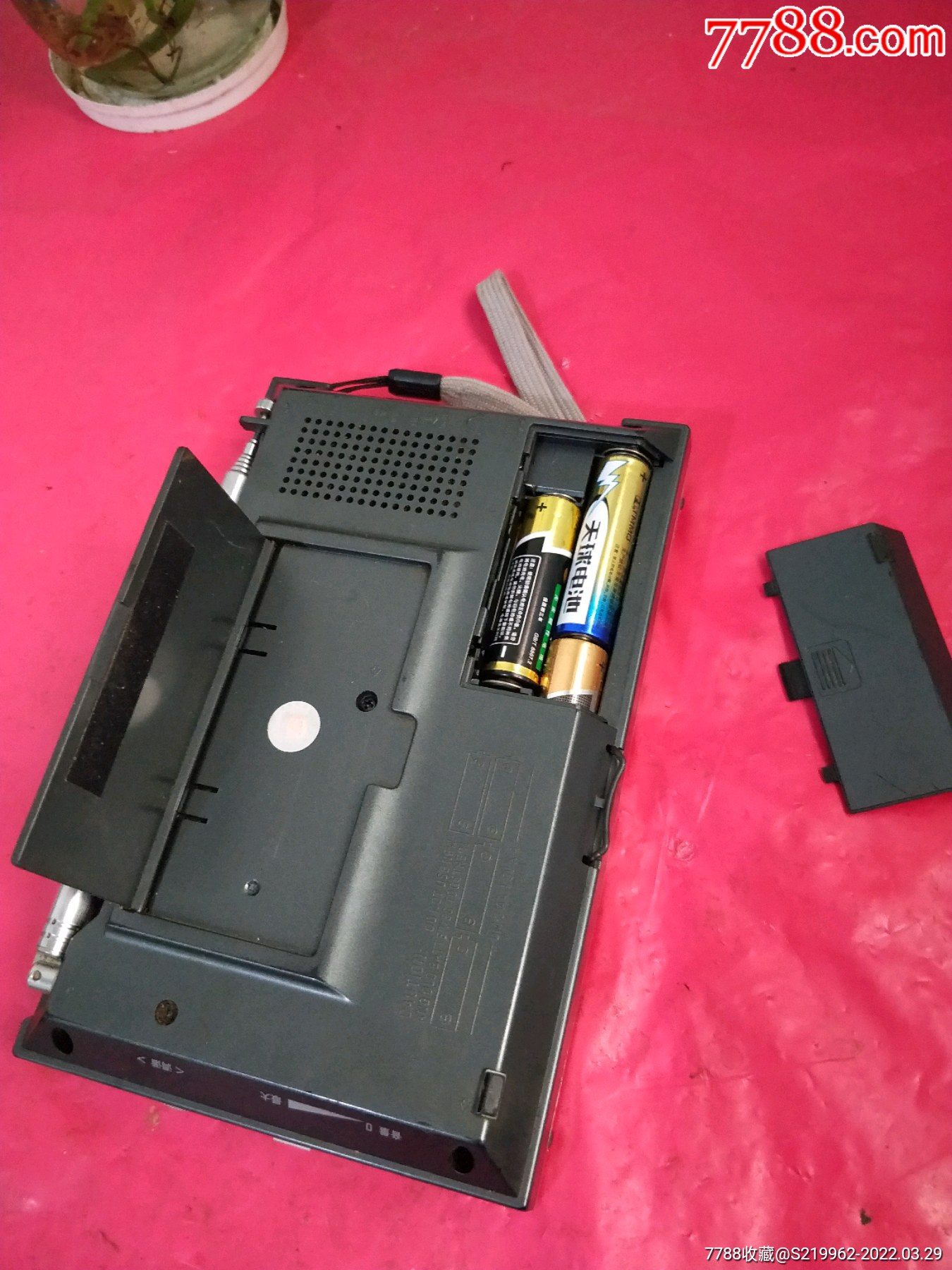 德生r9700dx收音机