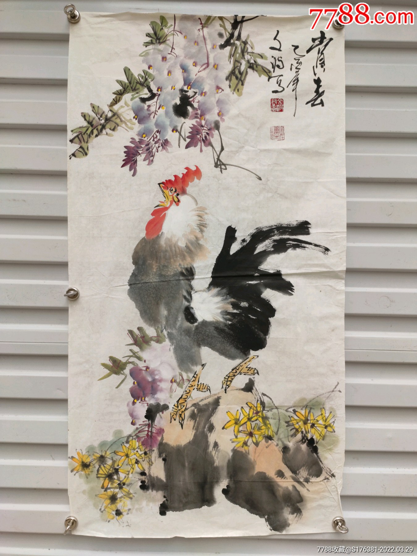 张文波(1949-,中国作协会员,河北美协会员_花鸟国画原作_第1张_7788