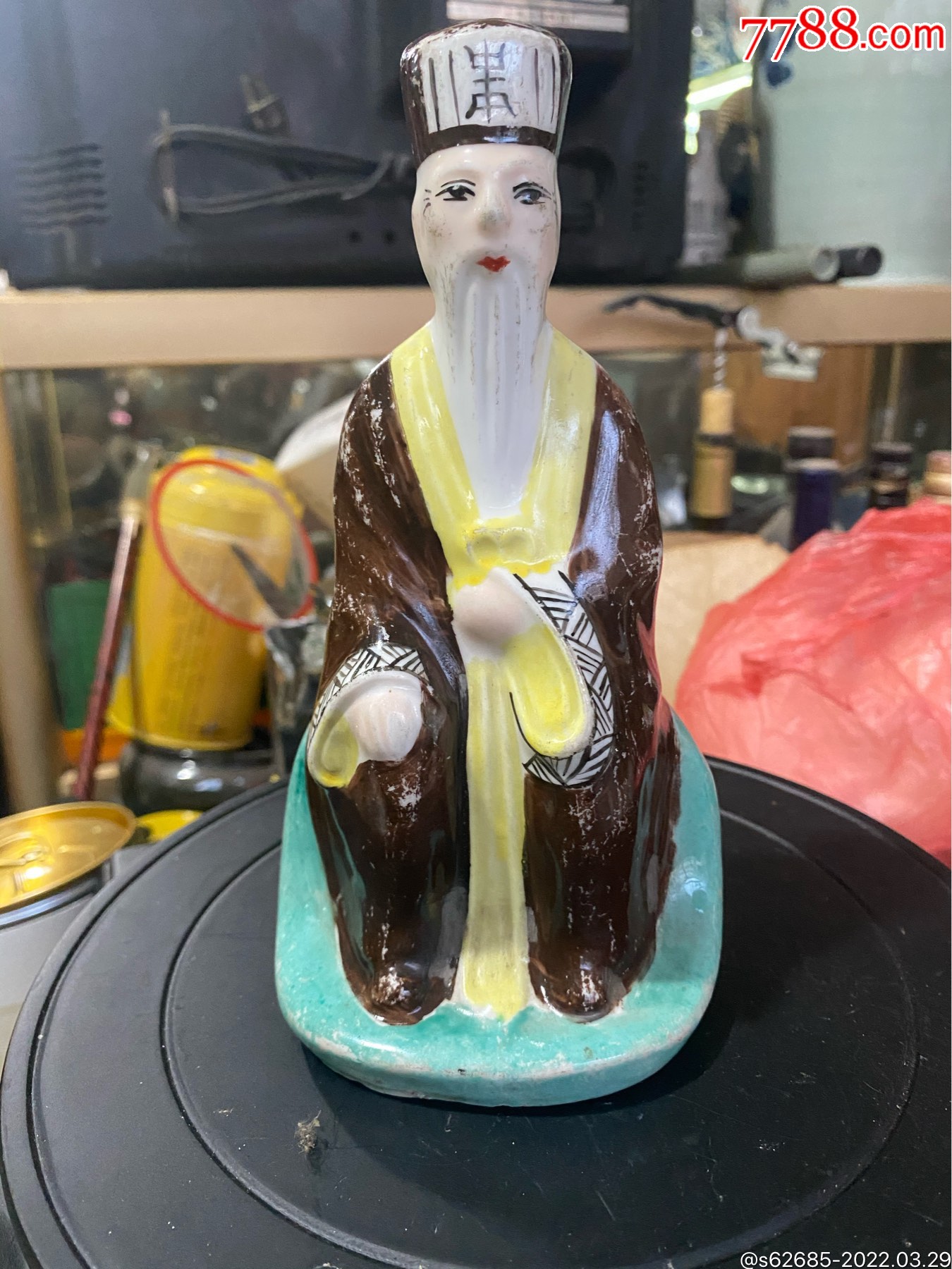 土地爷