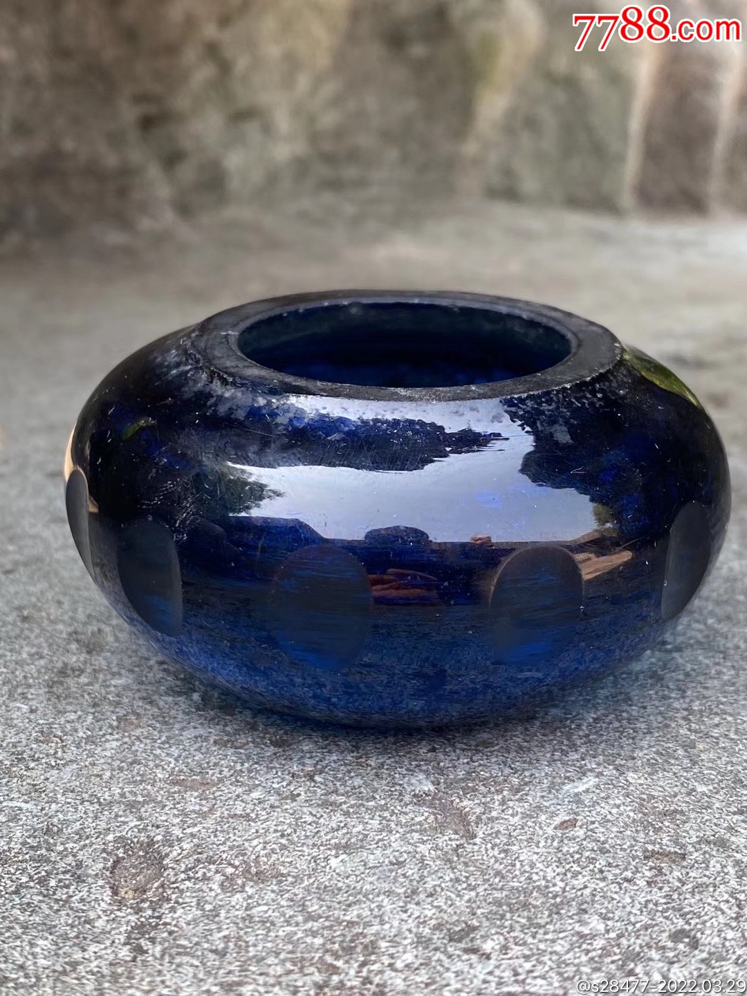 清代宝石蓝琉璃水盂