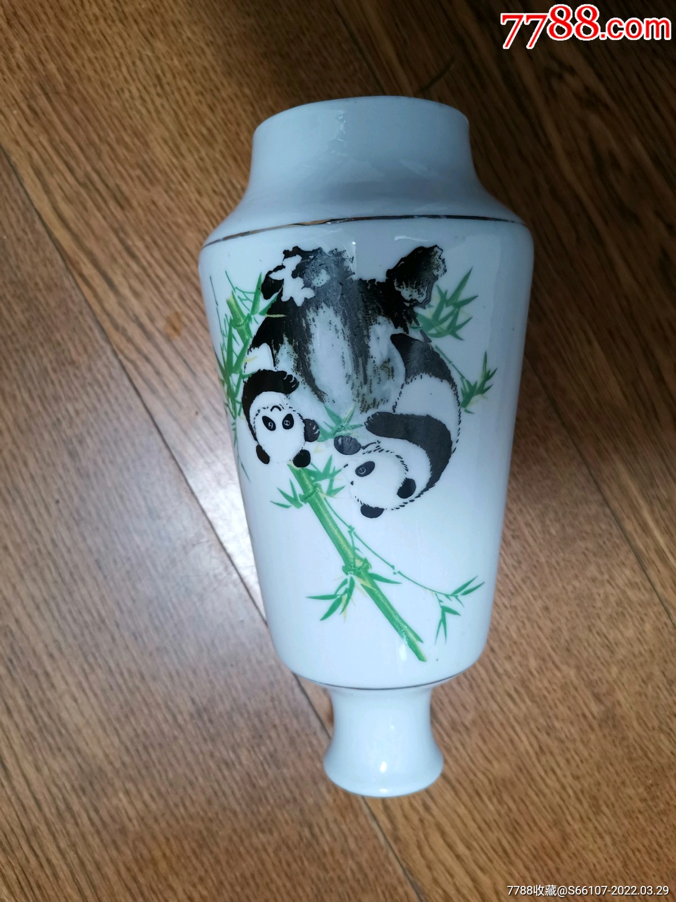 罕见70年代后期熊猫酒瓶德惠大曲酒瓶空酒瓶19厘米高