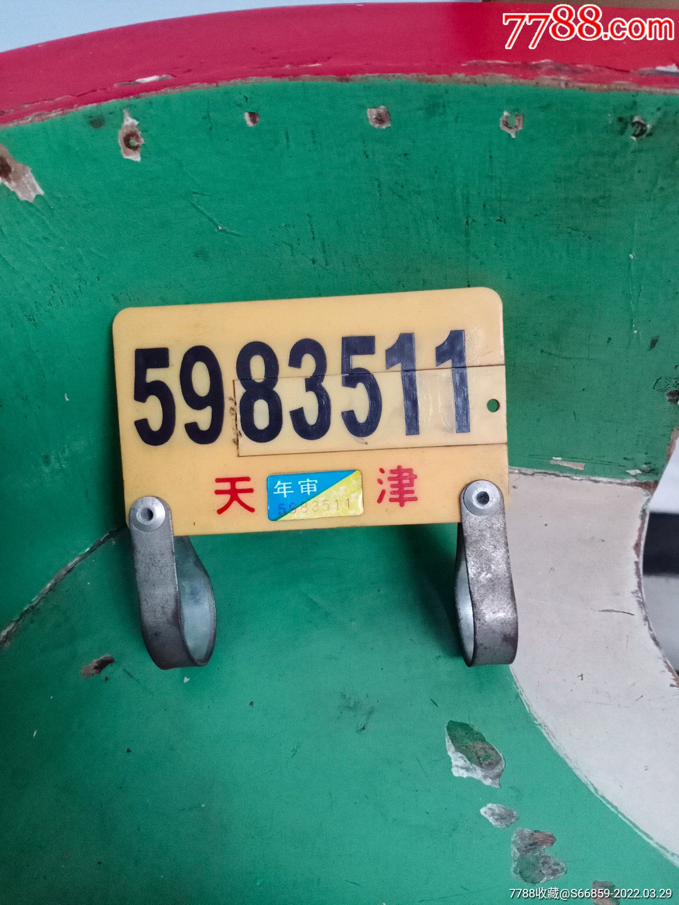 天津自行车牌一个-价格:160元-se86224709-自行车/车