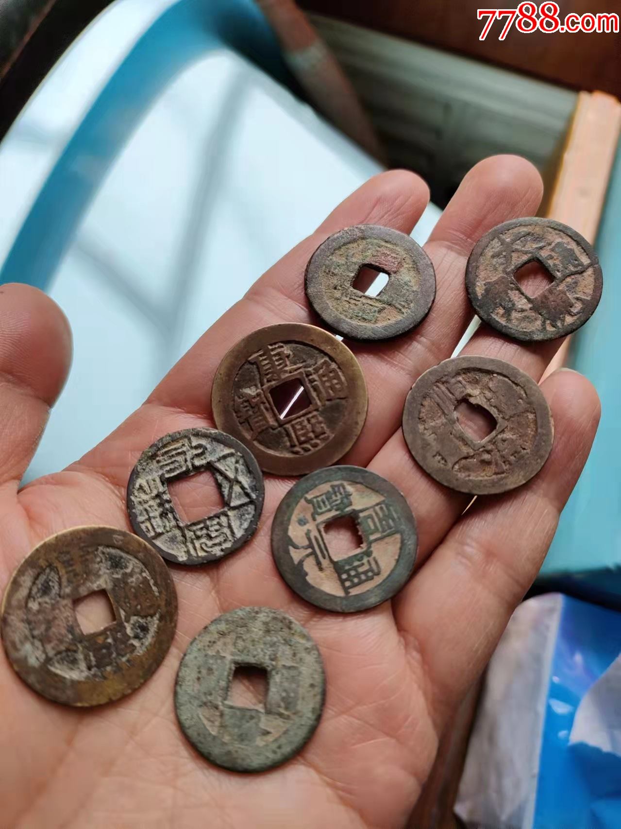 老铜钱8个一起永安周元康熙顺治大观