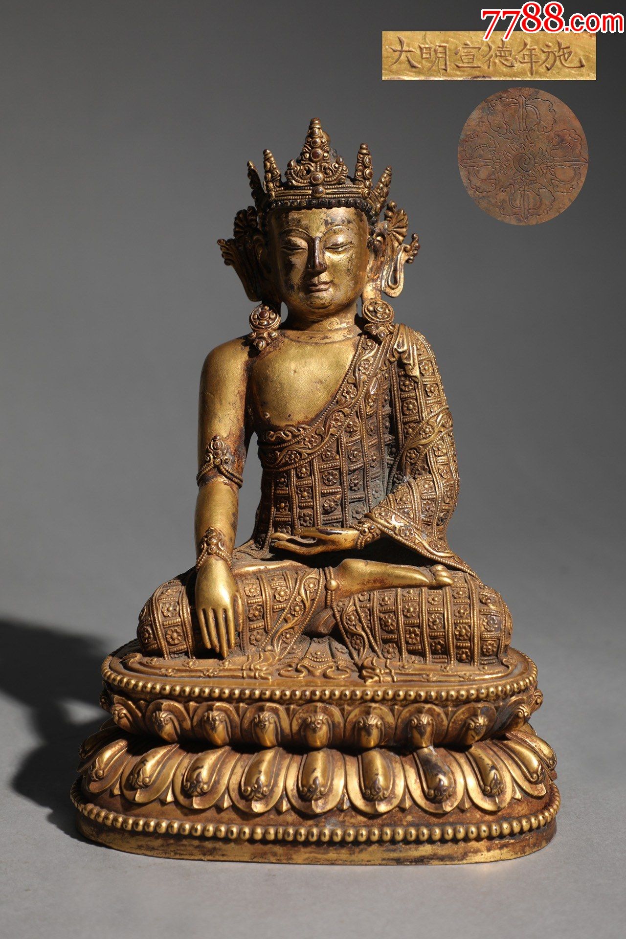 精铸铜胎鎏金宝冠释迦牟尼佛坐像_铜像/铜佛像_第1张_7788老酒收藏