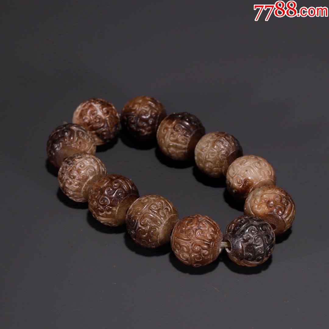 旧藏高古玉雕勾云纹手串