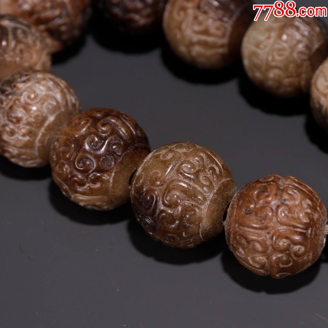 旧藏高古玉雕勾云纹手串