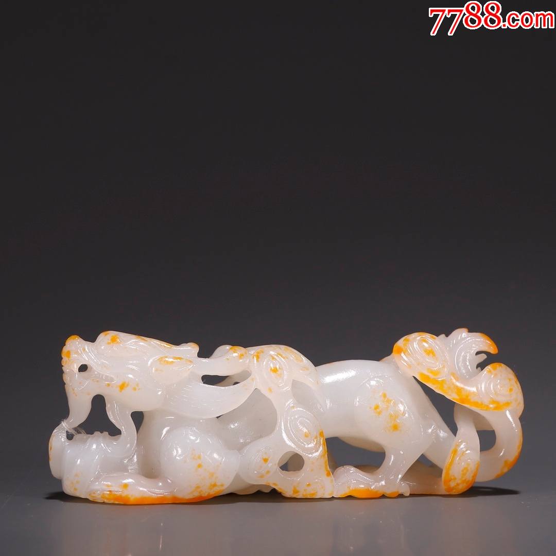 旧藏和田玉籽料镂空祥龙摆件