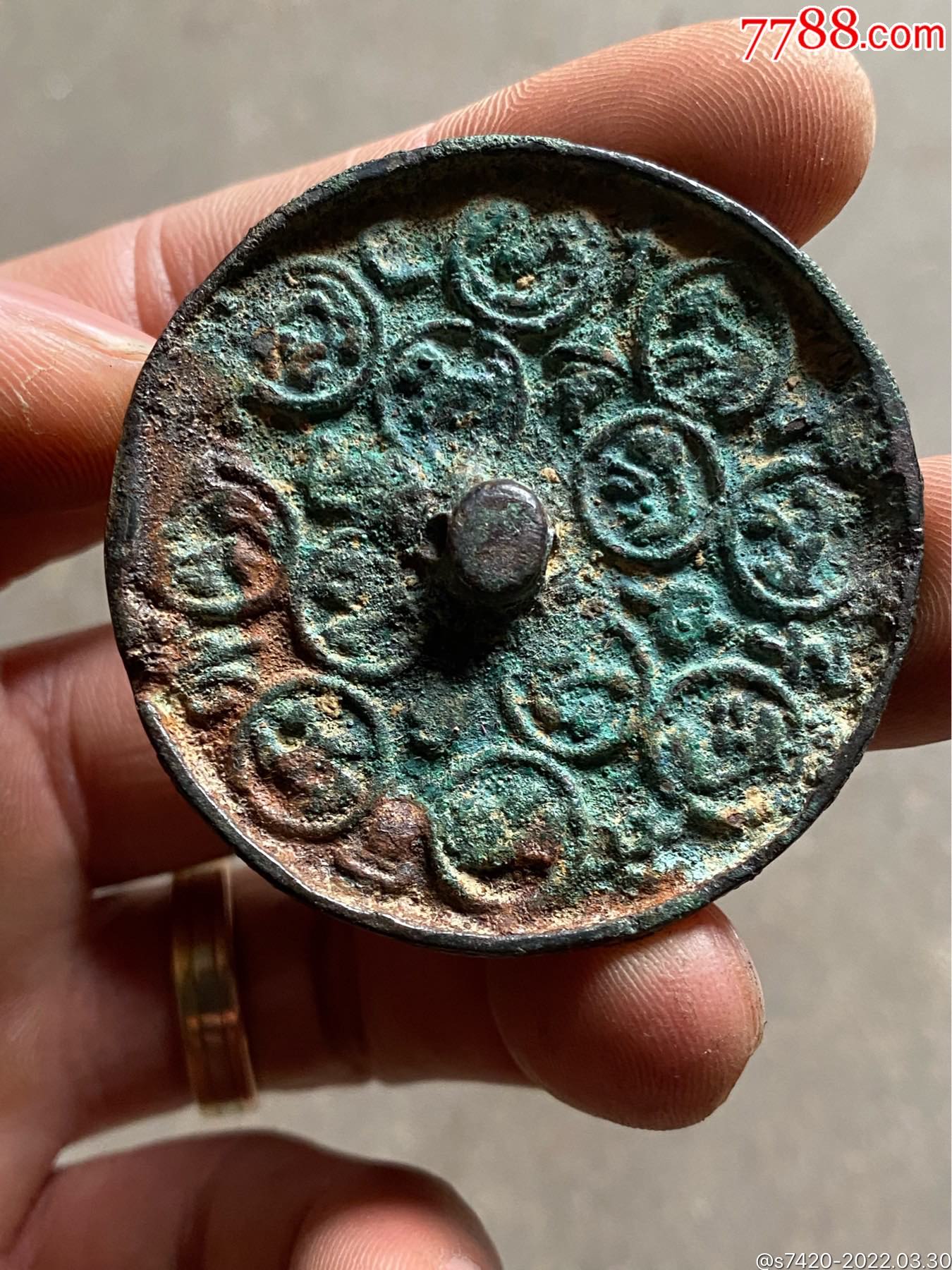 精美少见宋元十二生肖铜镜