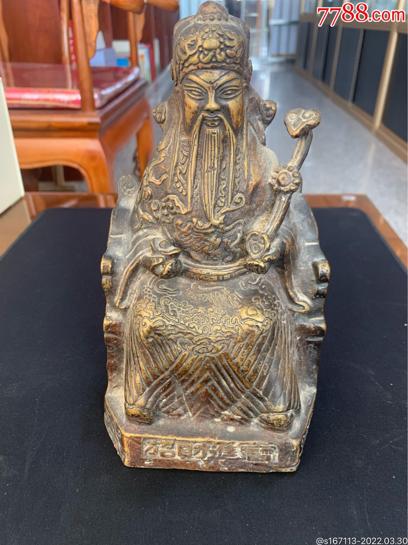 老铜财神像一件-价格:450元-se86234319-铜像/铜佛像-零售-7788红宝书