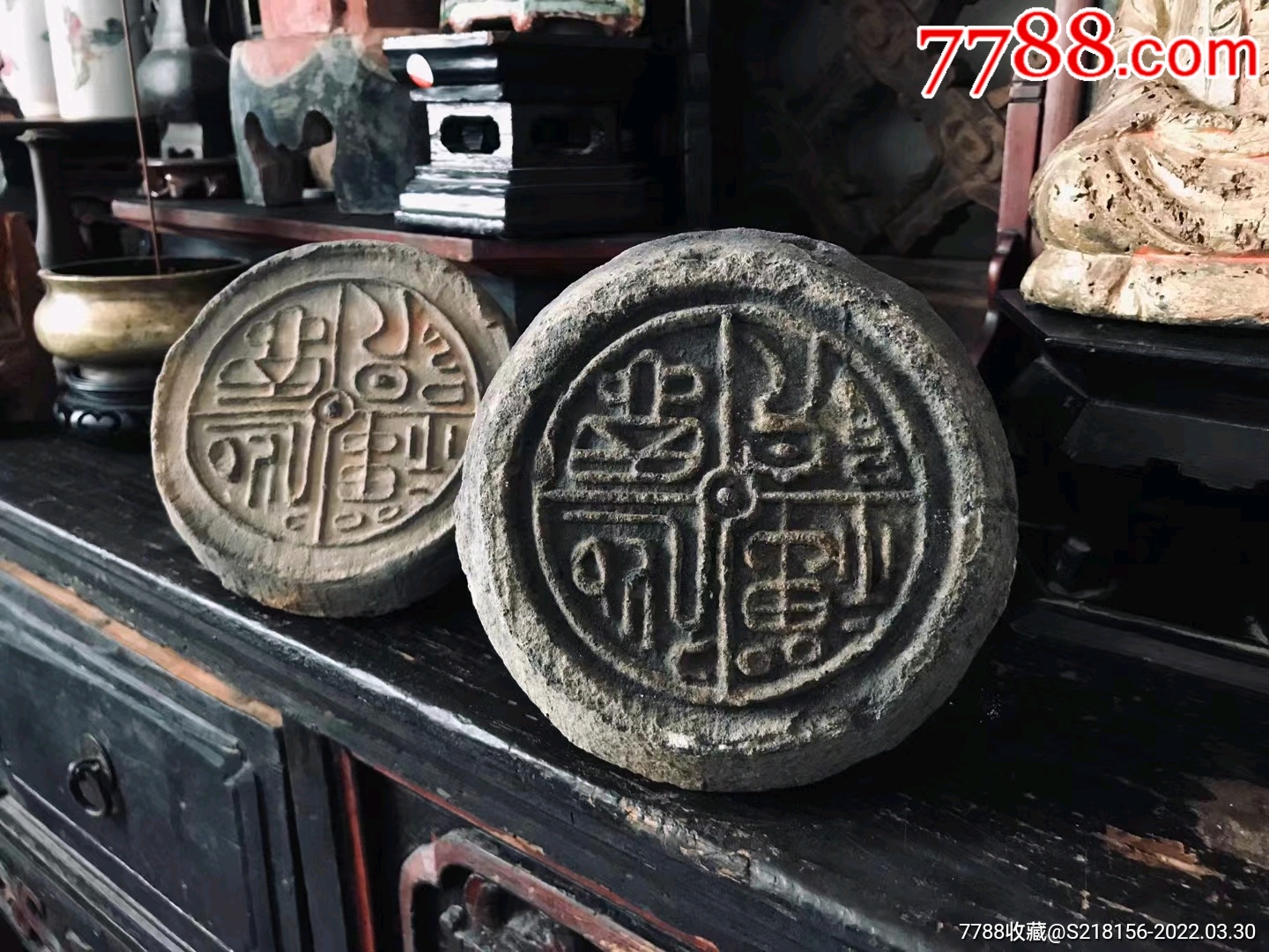 明代迎恩禅院瓦当一套