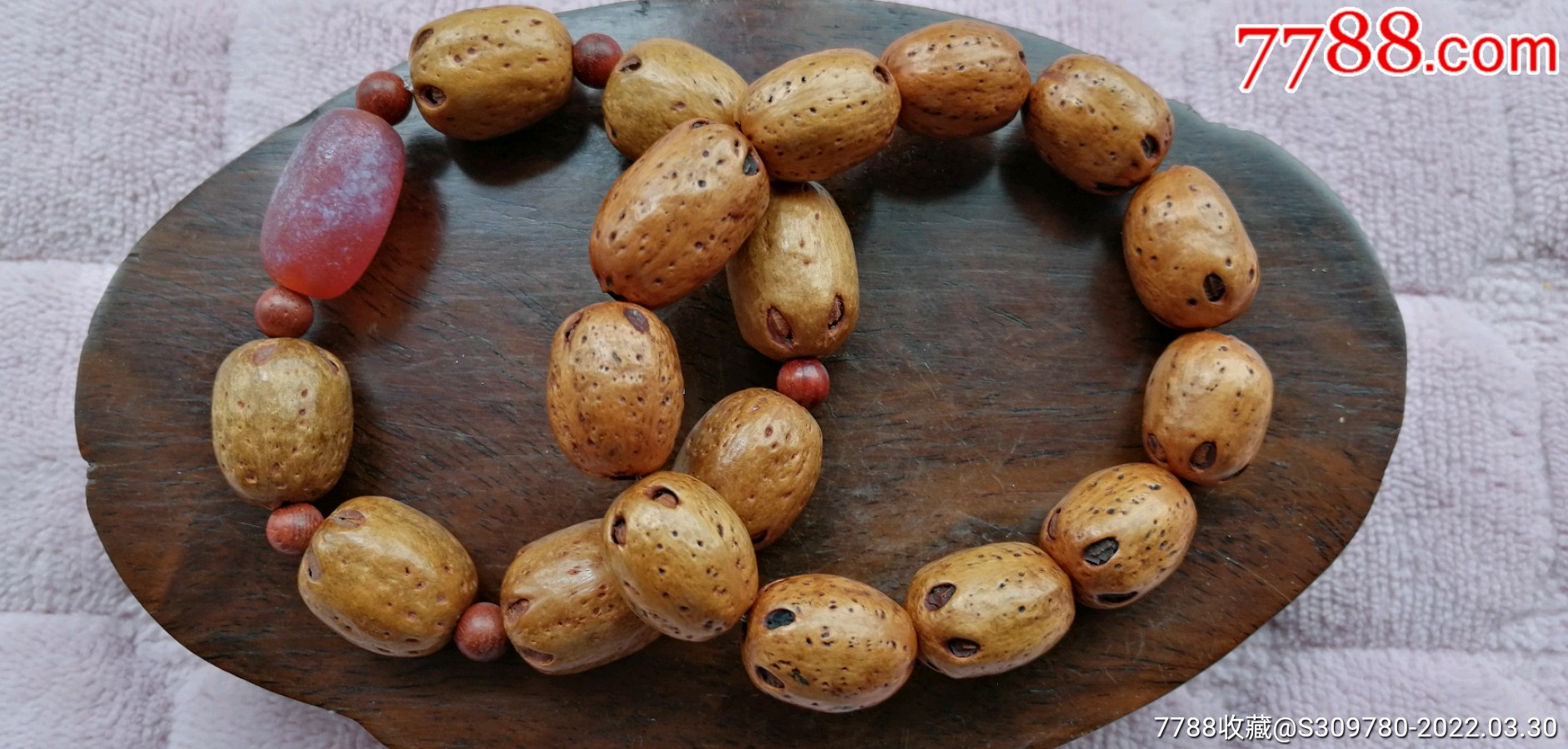 高油性植物种子男女情侣手链眼睛很漂亮都是以前的老手串新串的包浆