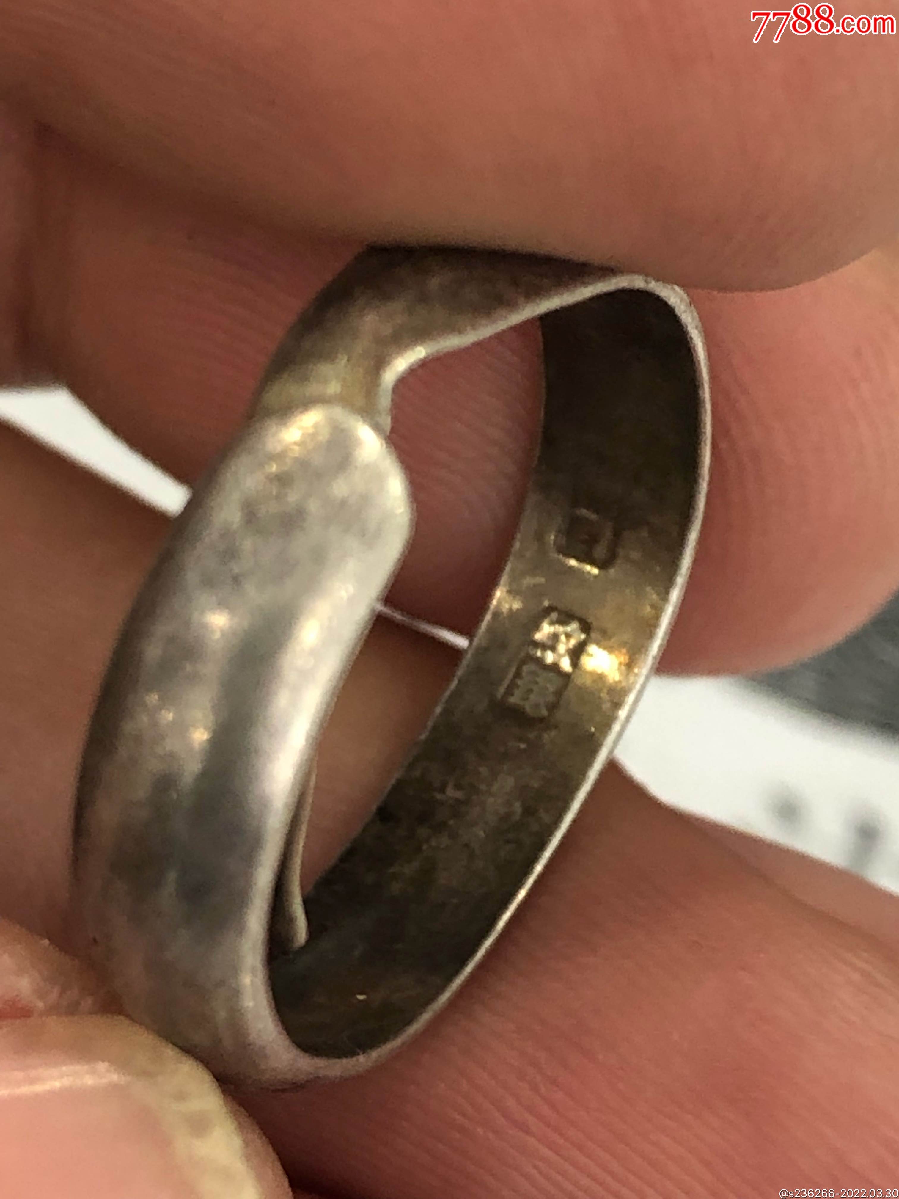 民国阁月纹银款戒指