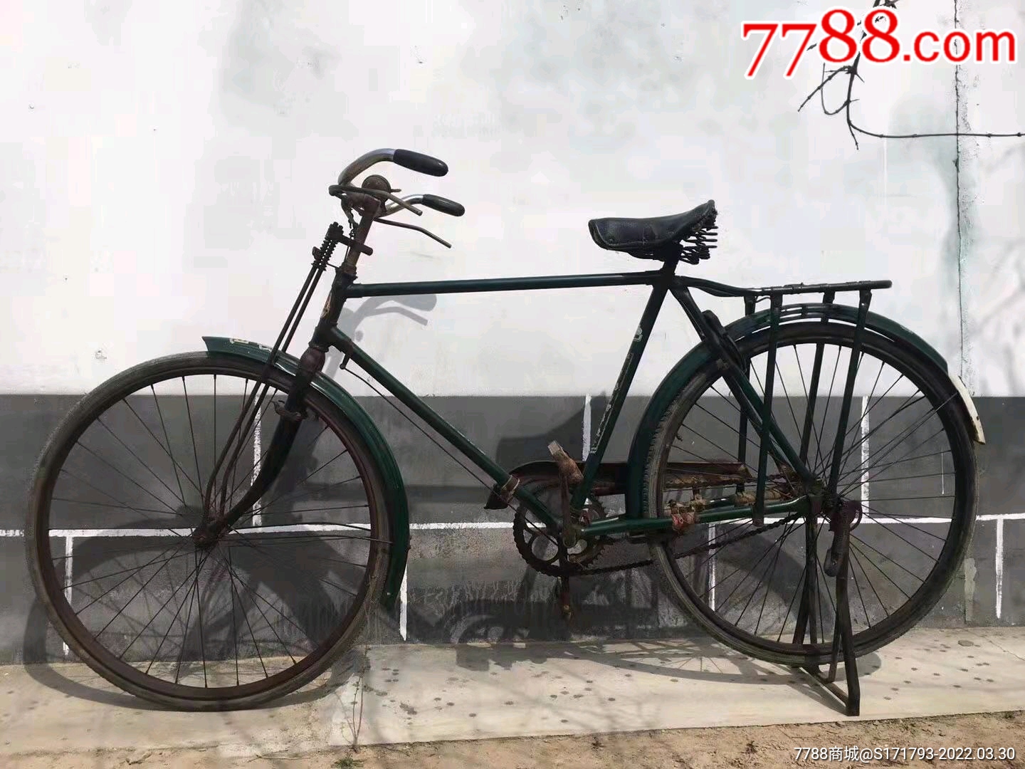 老永久自行车、永久自行车、自行车-价格:1200元-se62857317-自行车-零售-7788收藏__收藏热线