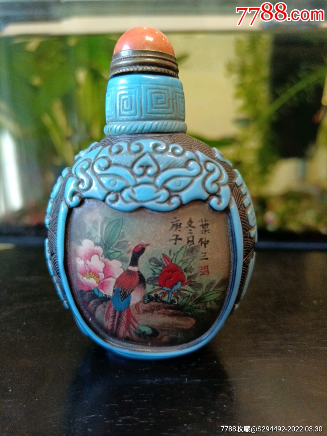 琉璃鼻烟壶,_鼻烟壶_作品图片_收藏价格_7788纸艺