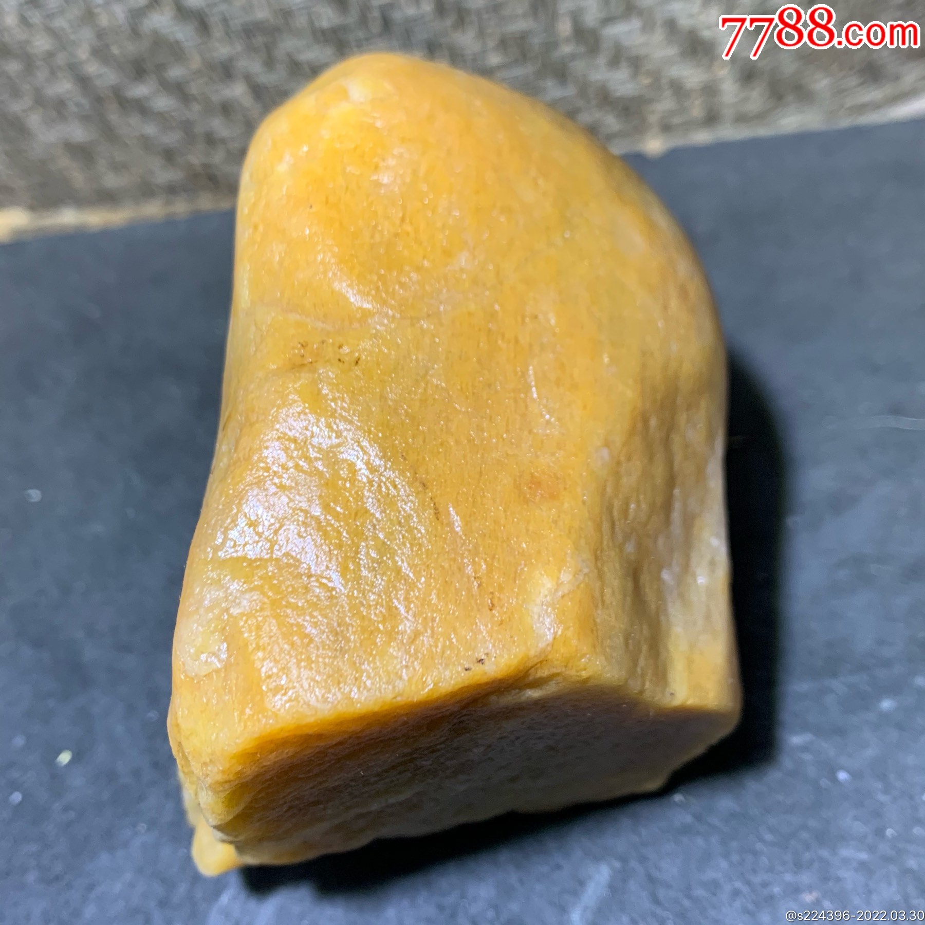 精美天然地表金丝玉黄色籽料原石一块