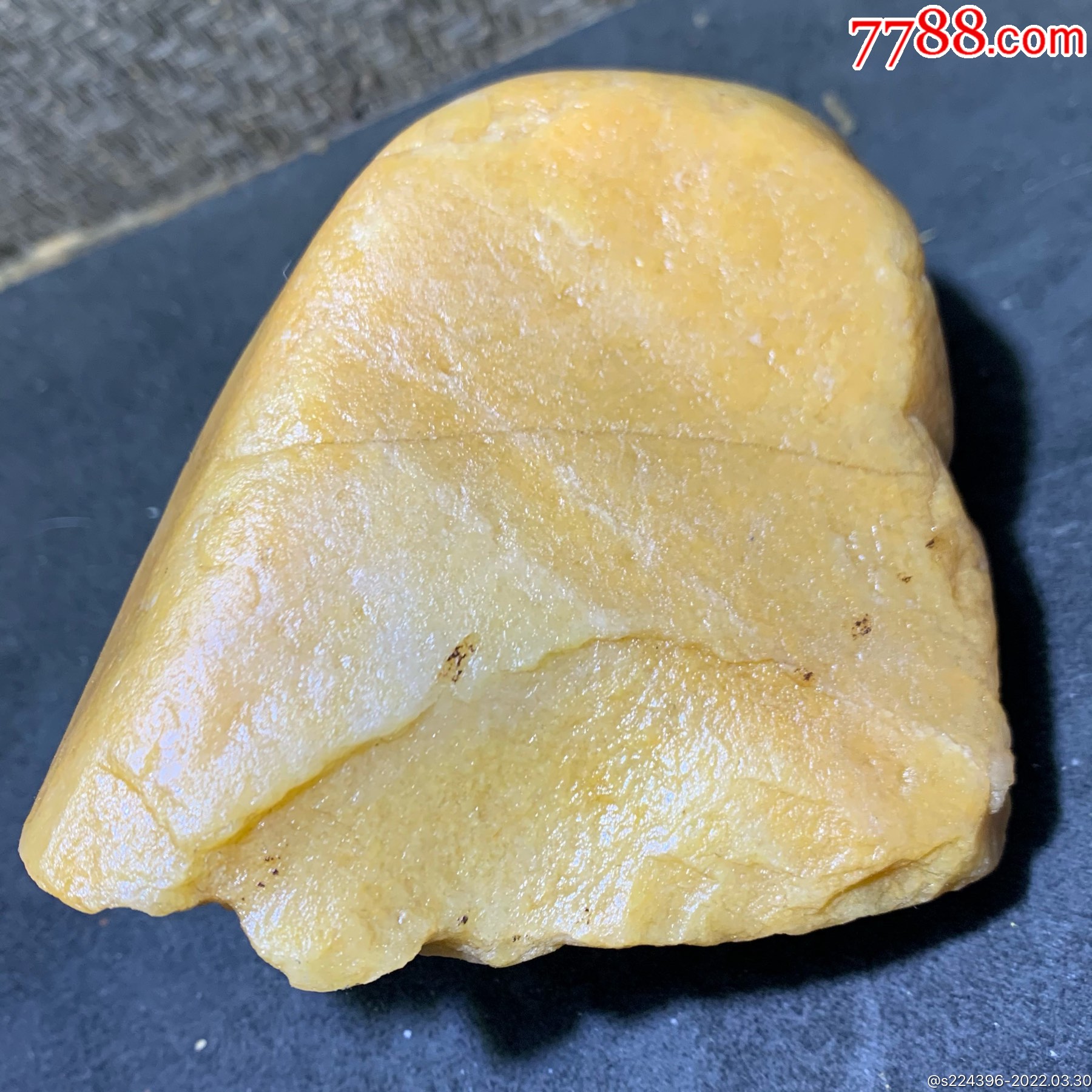 精美天然地表金丝玉黄色籽料原石一块