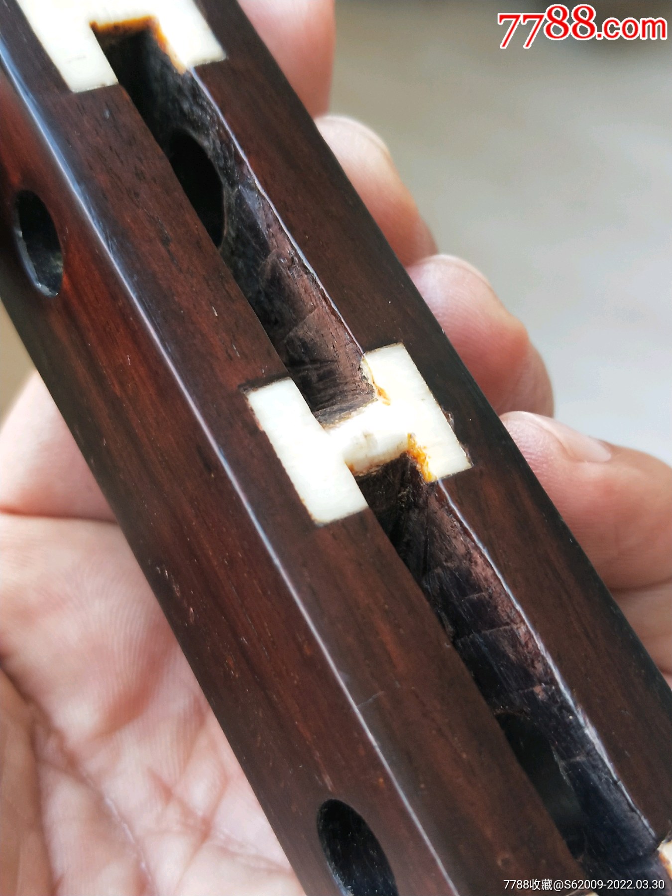 清末好品老挝大红酸枝木镶牙老板胡杆一根-价格:650元-se86237587