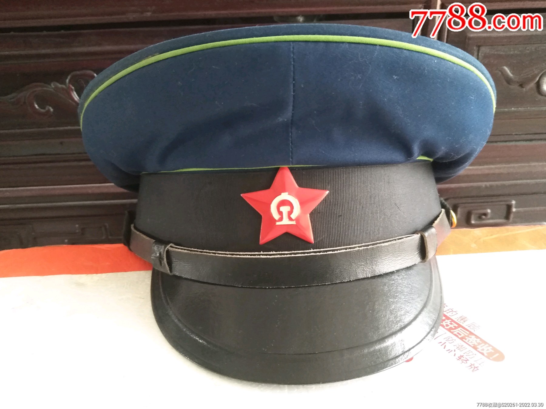 民国铁路帽徽图片