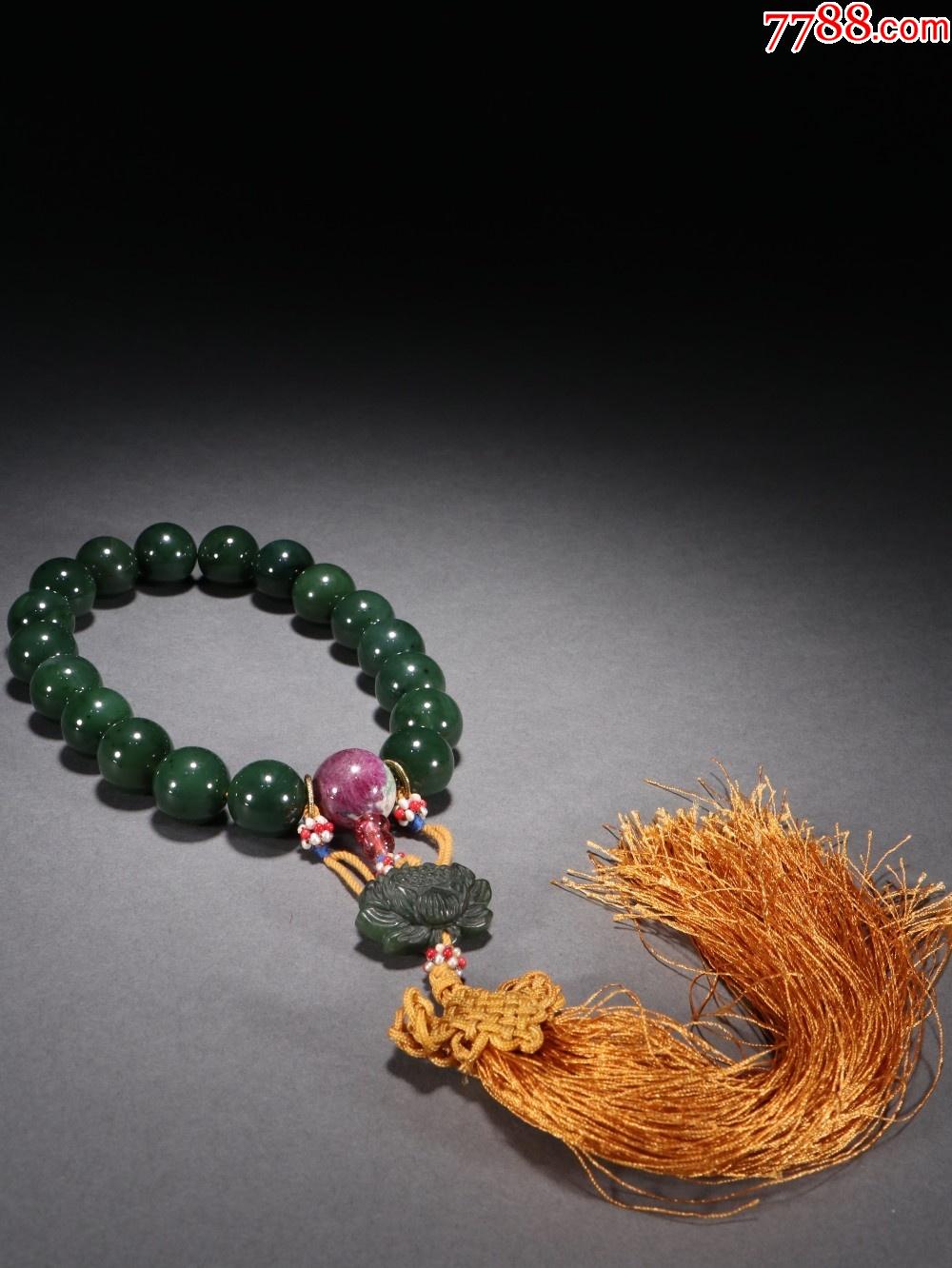 回流碧玉十八子手持