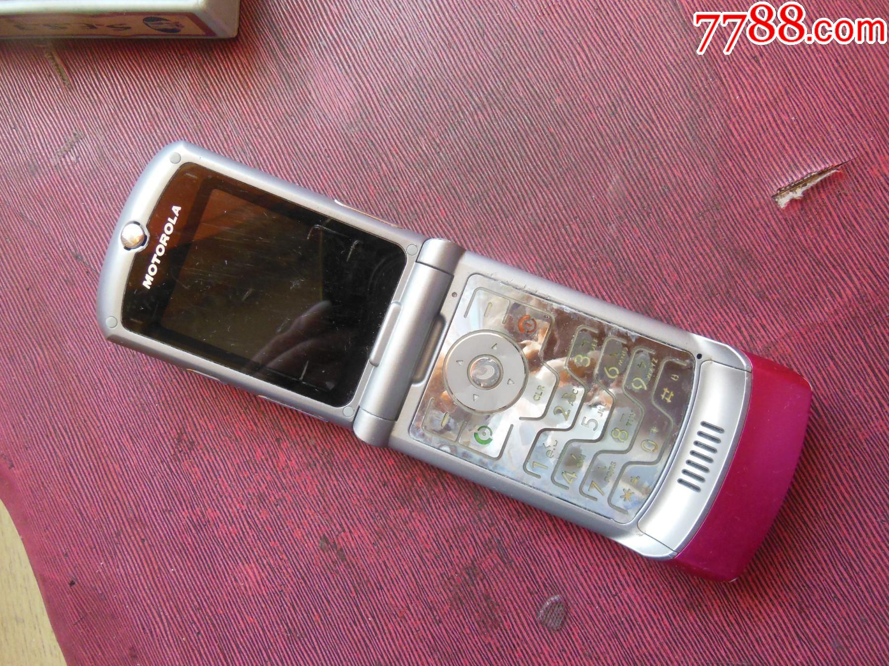 v998_其他手机_第6张_7788期刊网