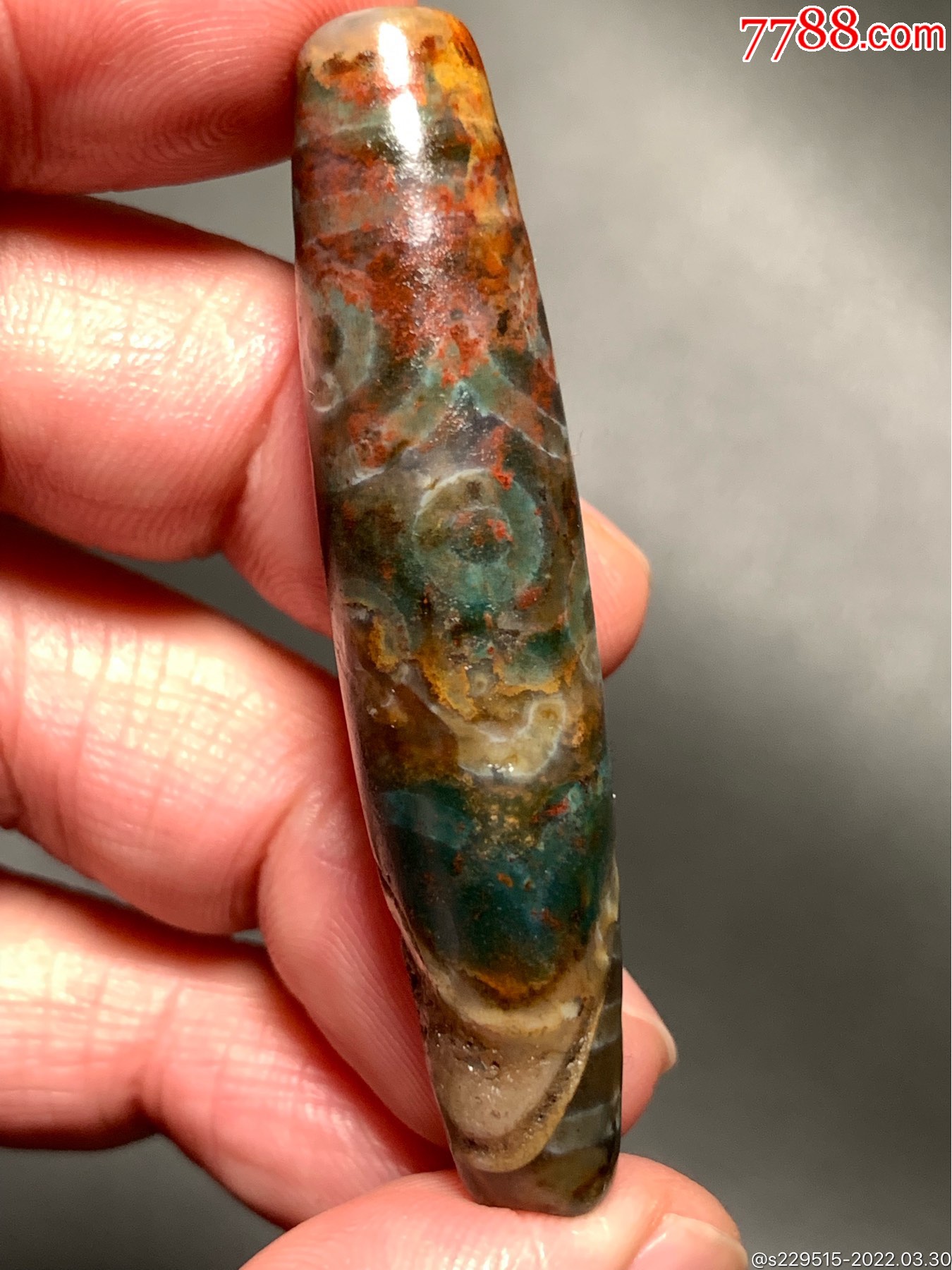 藏传带朱砂十五眼多彩象雄大天珠57913毫米