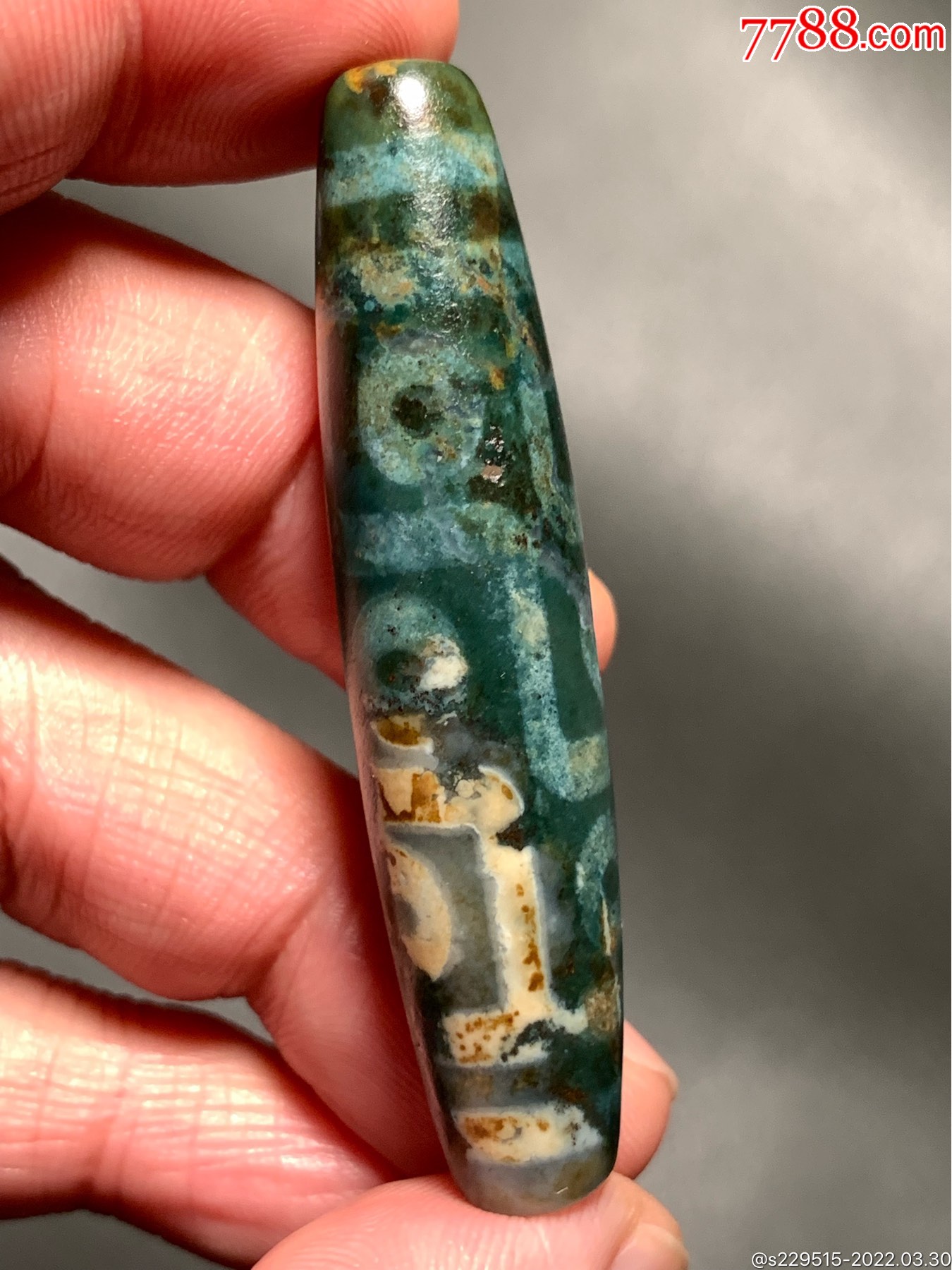 藏传带朱砂九眼象雄大天珠582132毫米