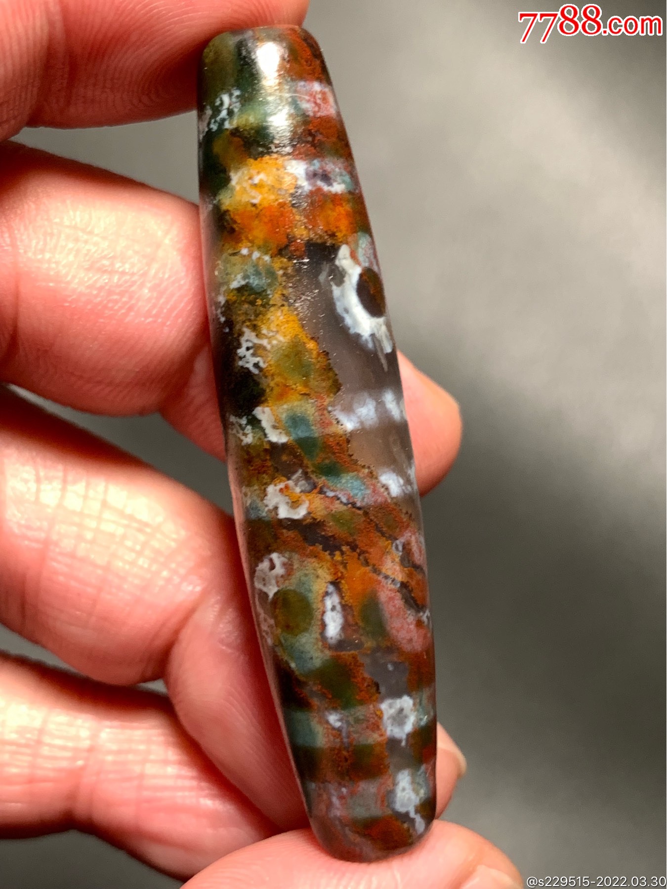 藏传带朱砂八眼多彩象雄大天珠57513毫米