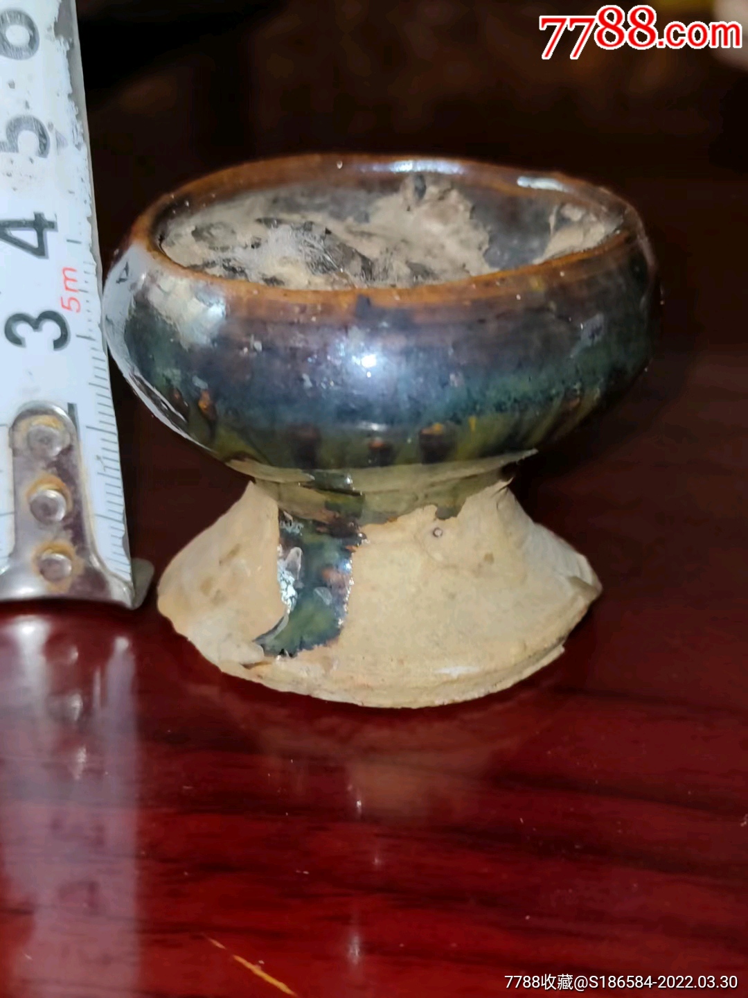 乡下收的老窑瓷高足灯碗