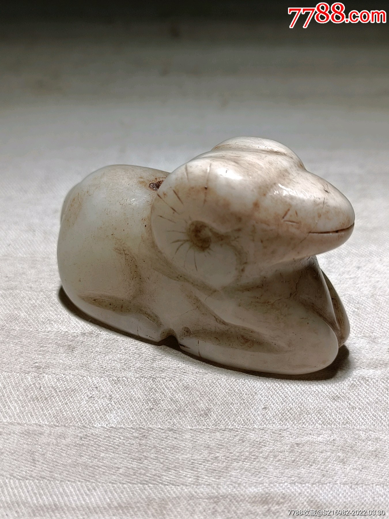 和田青白玉玉羊