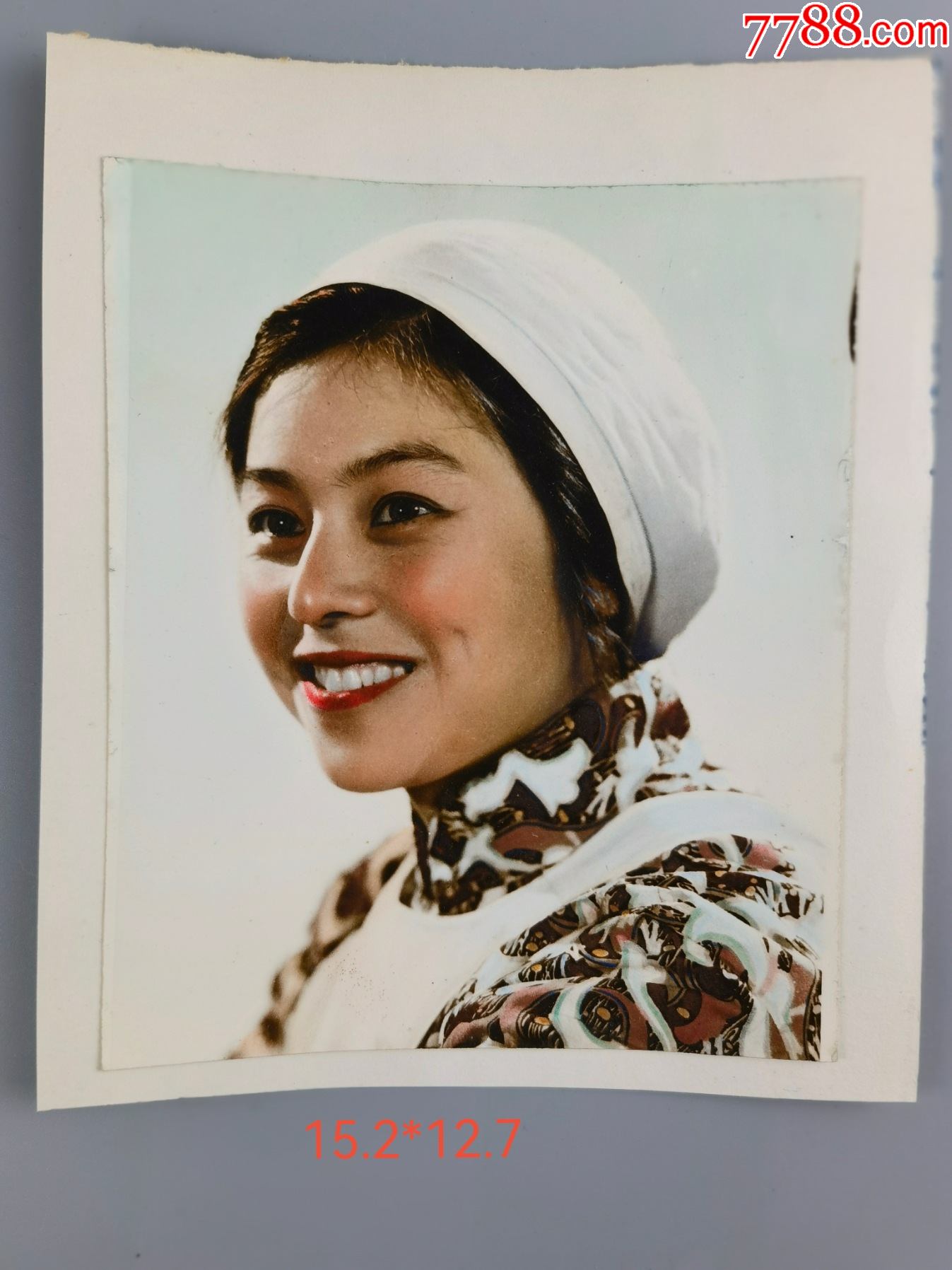 70年代末手工上彩美女工人照片