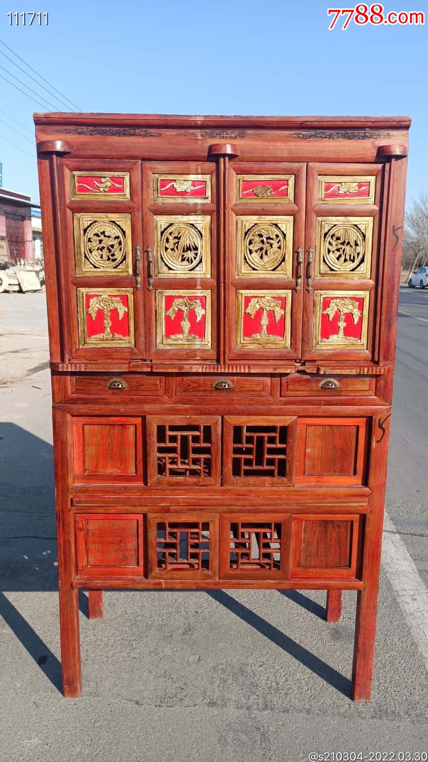 清代气死猫碗柜一套完整包老正常使用