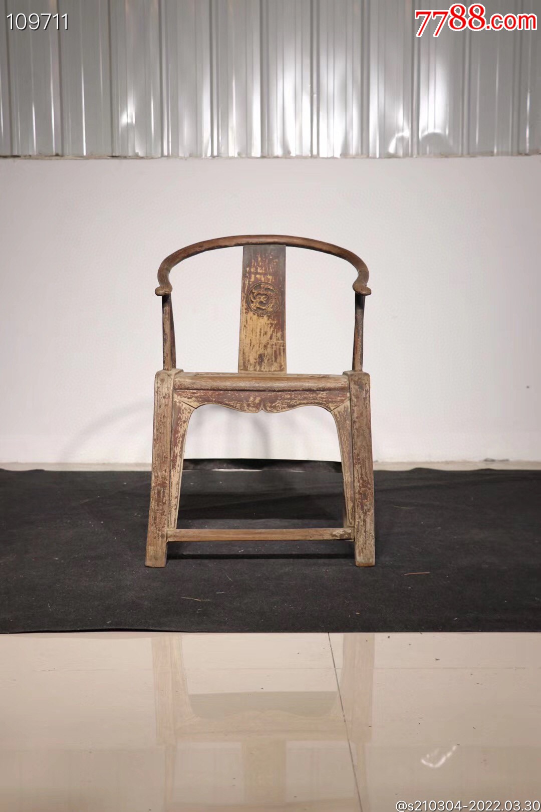 清代桑木独圈圈椅长57宽40高92