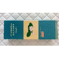 河北钻石荷花(16版劝阻条盒)_魔都集藏