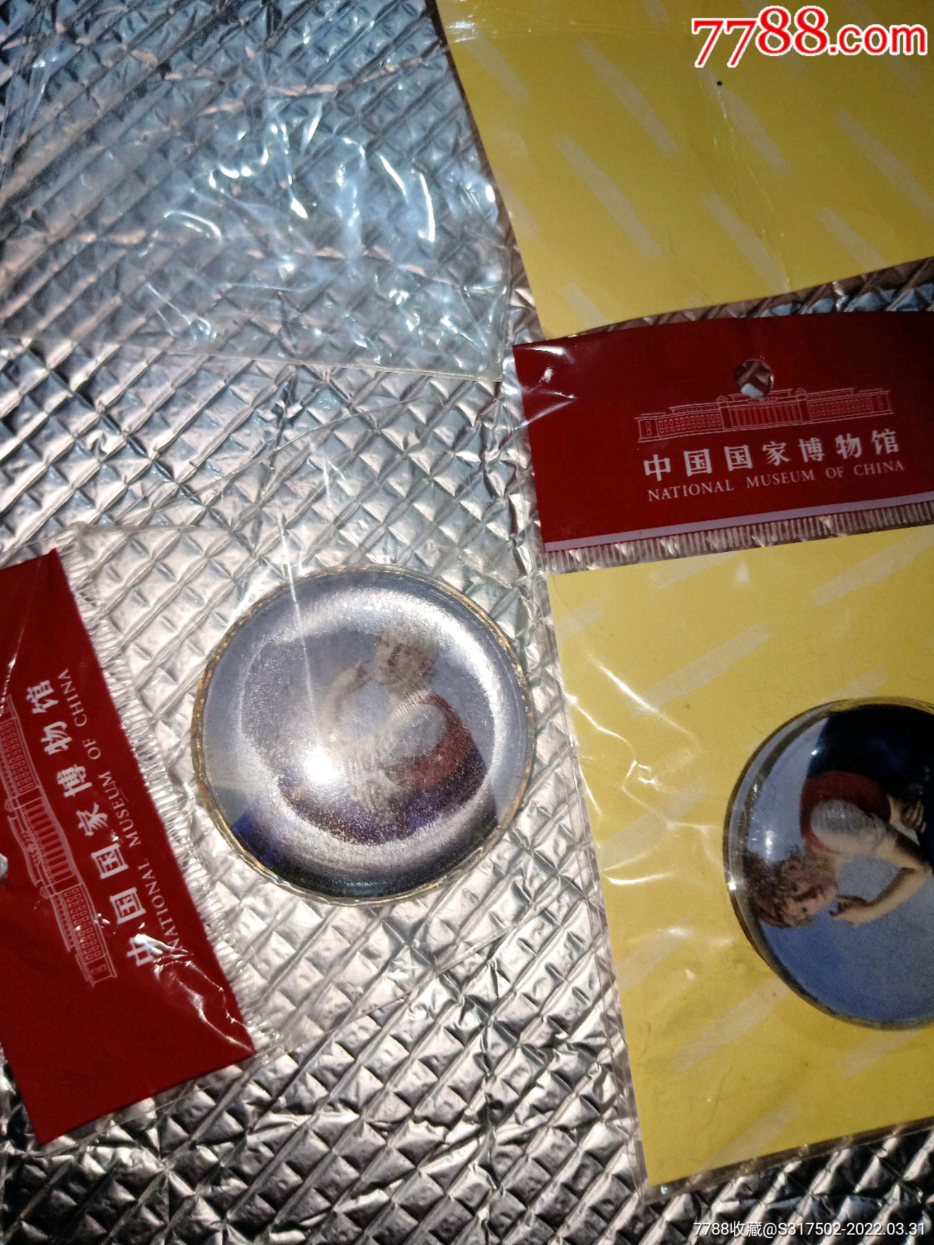 中国国家博物馆纪念品