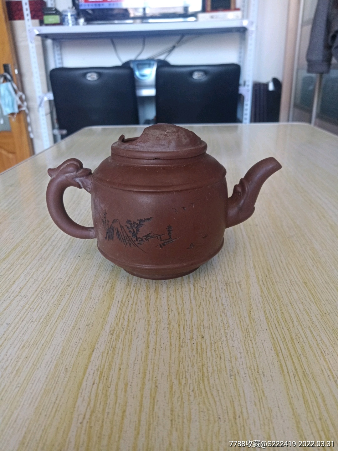 周桂珍紫砂壶