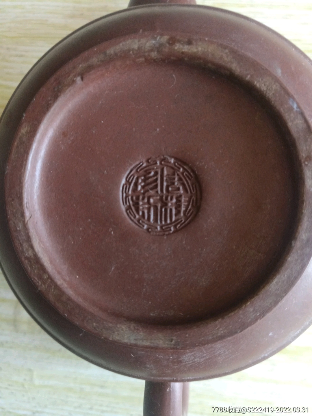 周桂珍紫砂壶