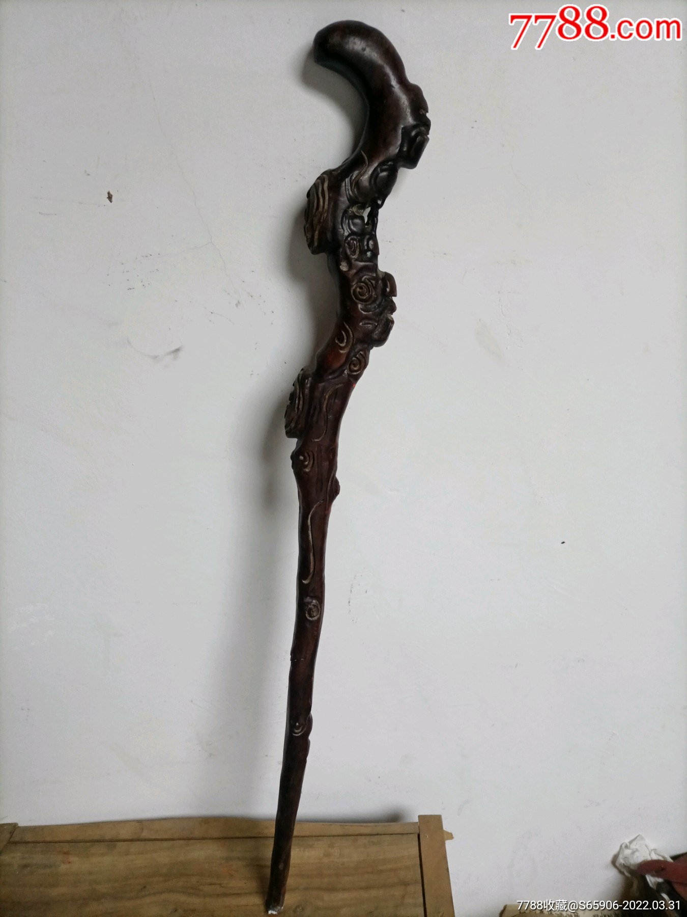 七十年代云芝纹红木拐杖