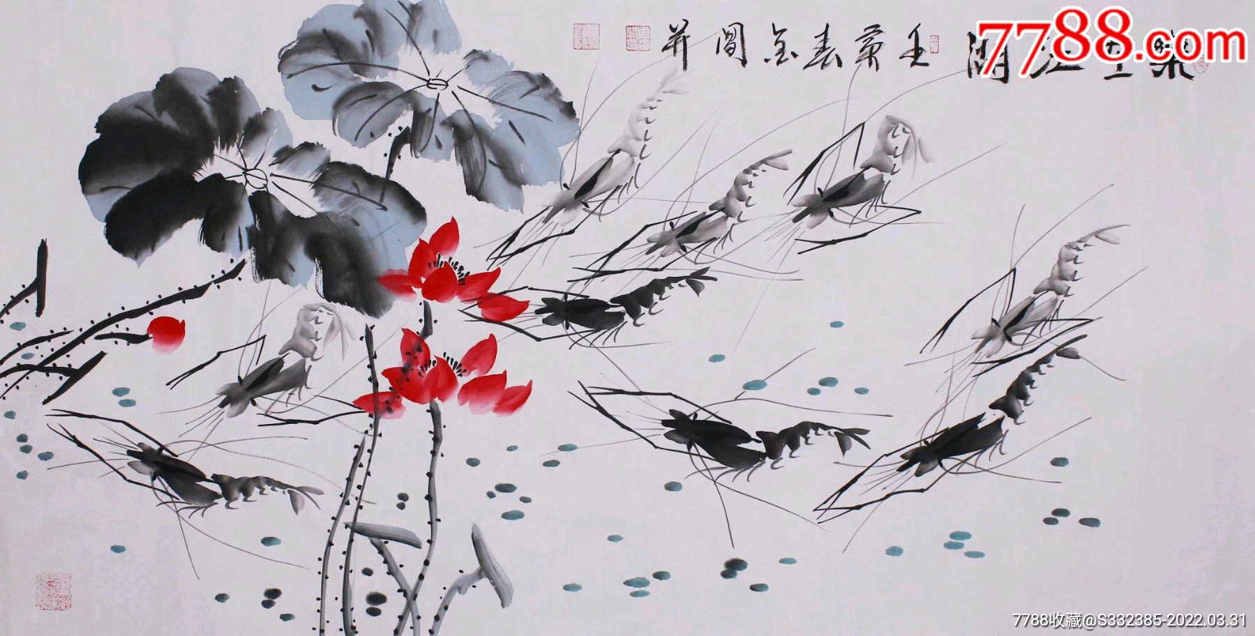 周金阊-价格:180元-se86254188-花鸟国画原作-零售