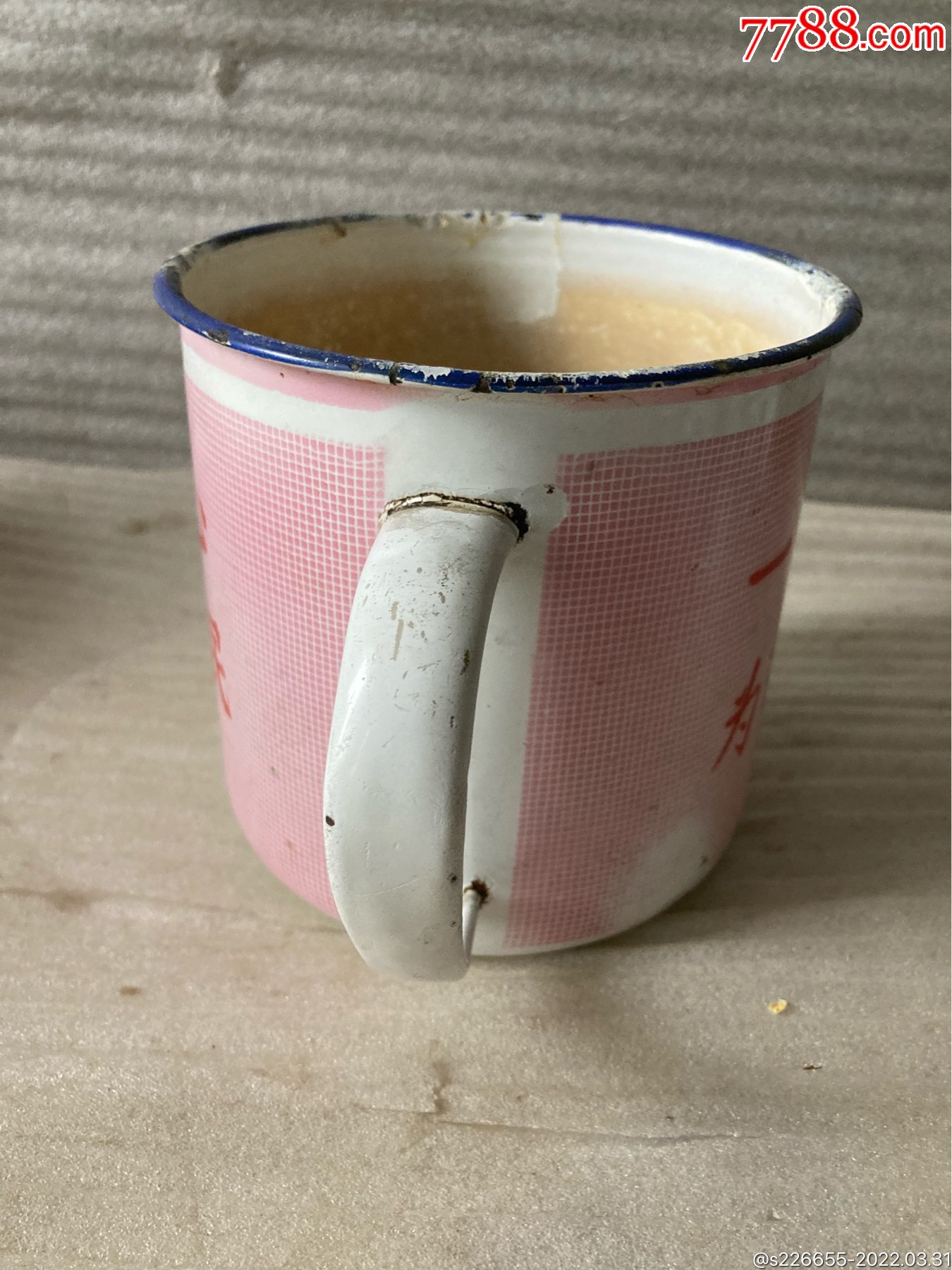 文革邮递员大号搪瓷杯