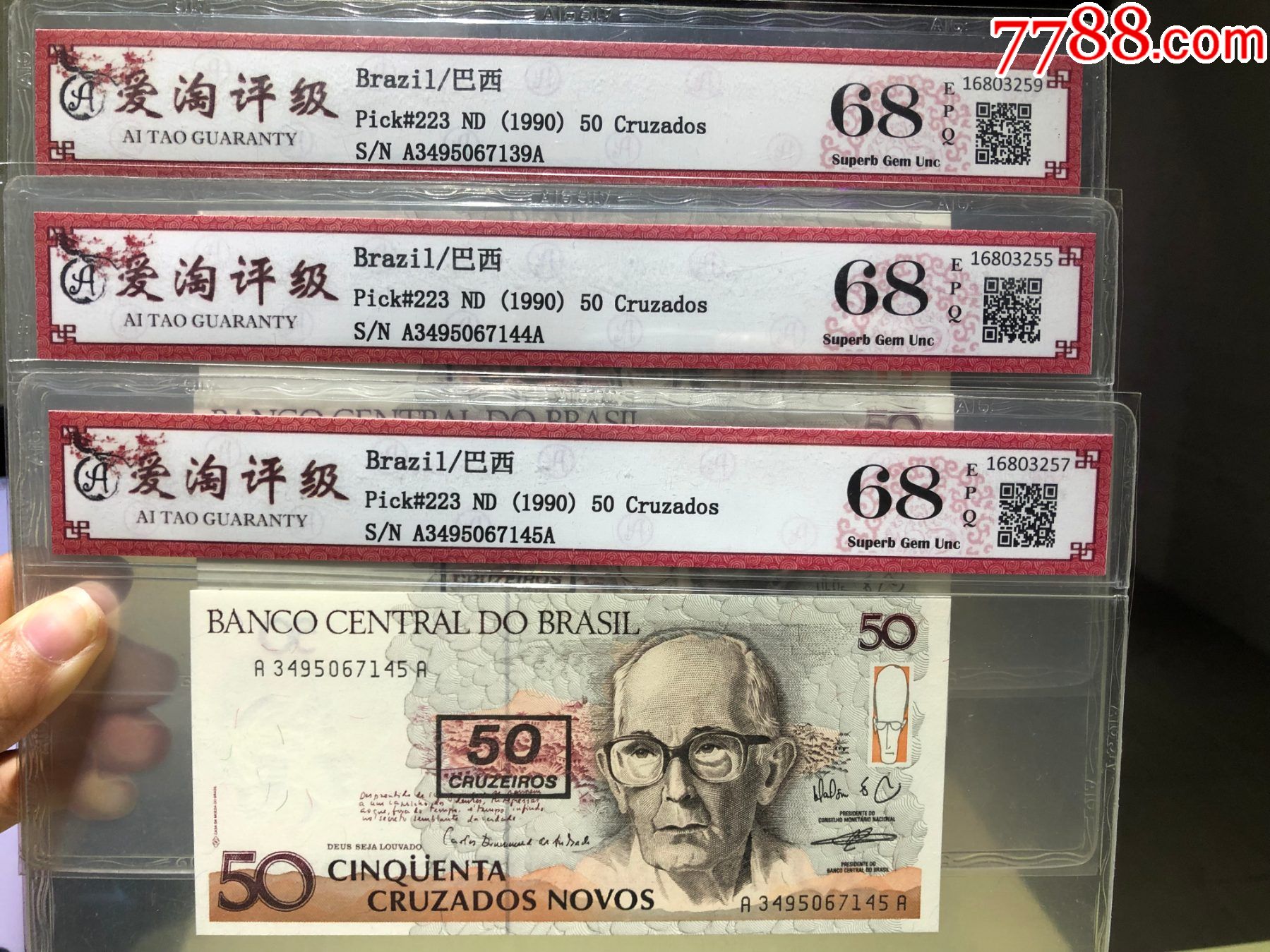 巴西旧版纸币图片-图库-五毛网