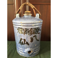 日本老清酒坛