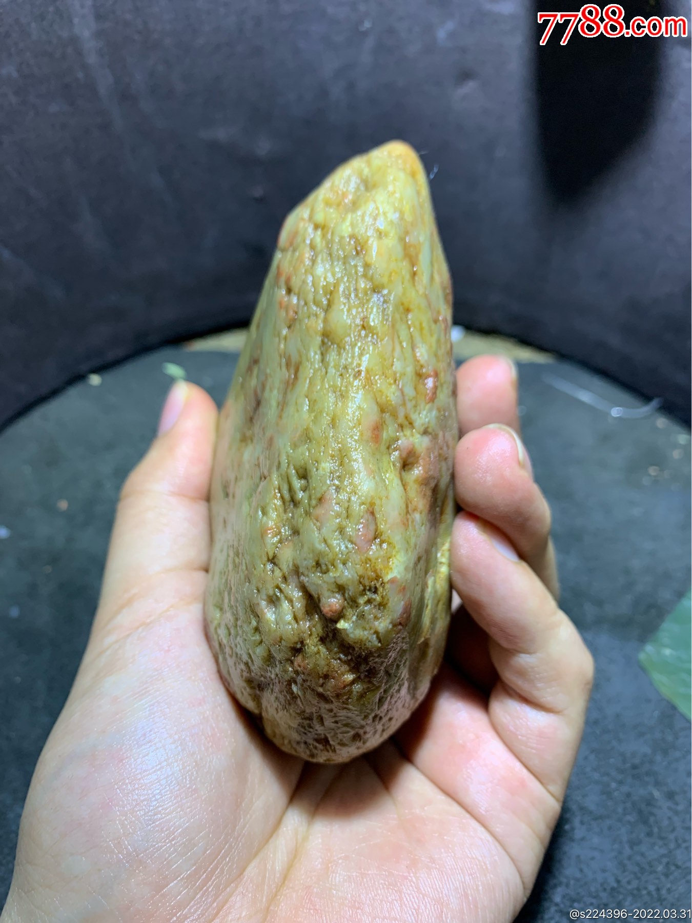 精美叶蜡石原石一块,-价格:38元-se86259423-黄蜡石/蜡石-零售-7788