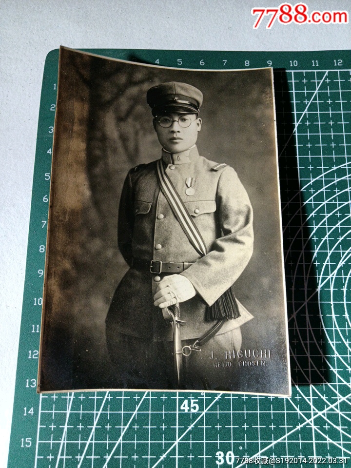 日军少尉图片