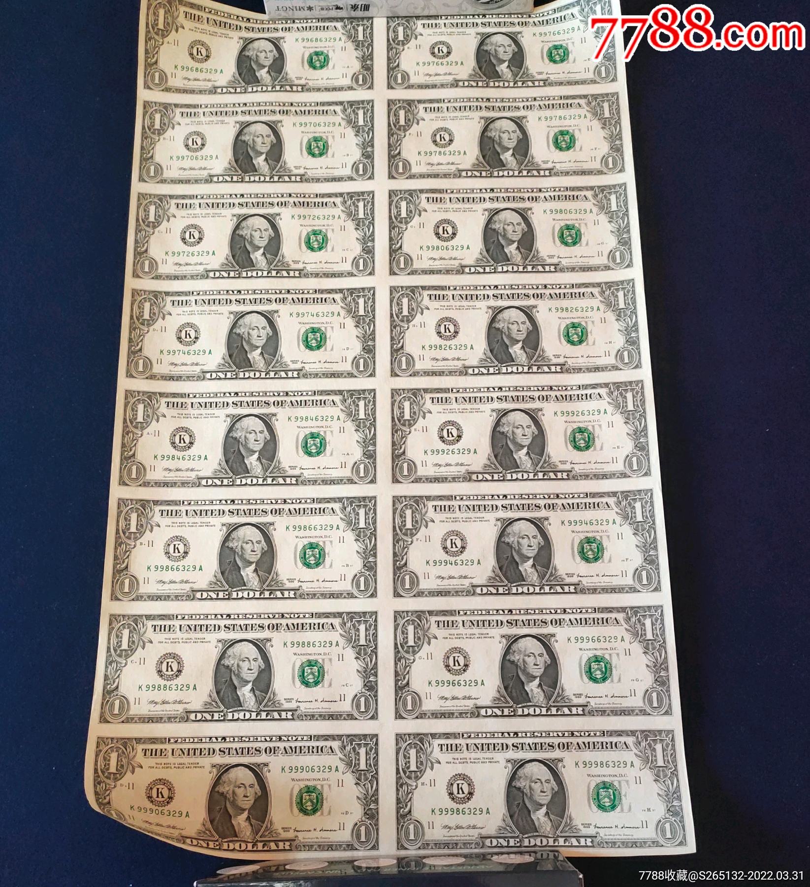 美元连体钞