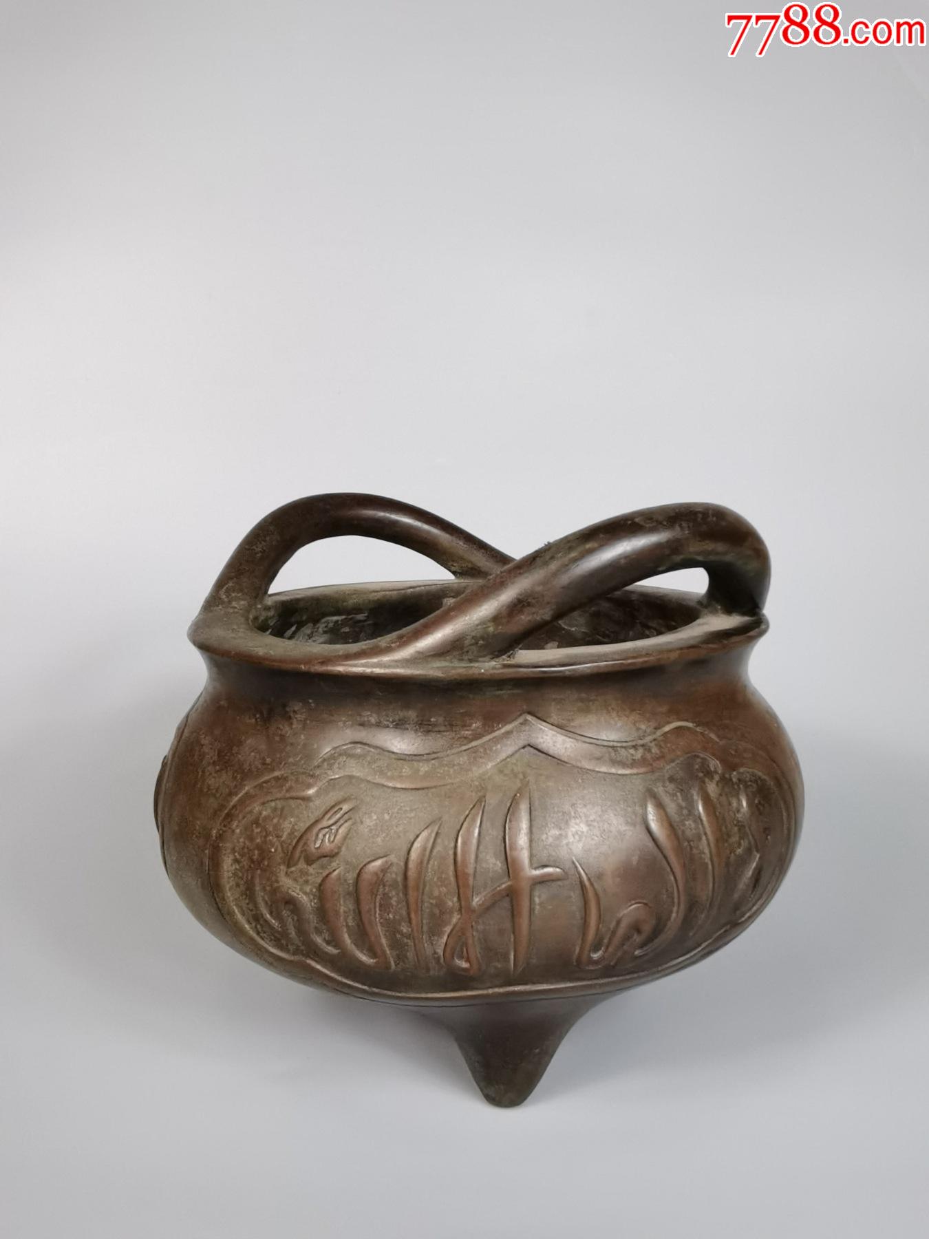 精品文玩清代乾隆年制老铜香炉